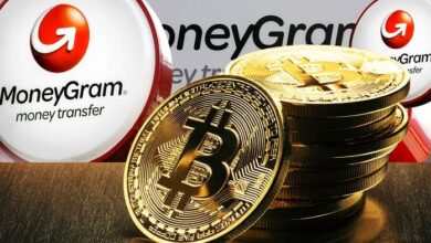 Money Gram - Bitcoin